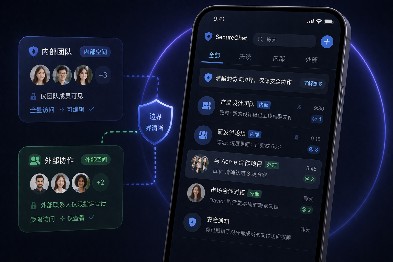 SafeW电脑下载怀旧像素多设备展示